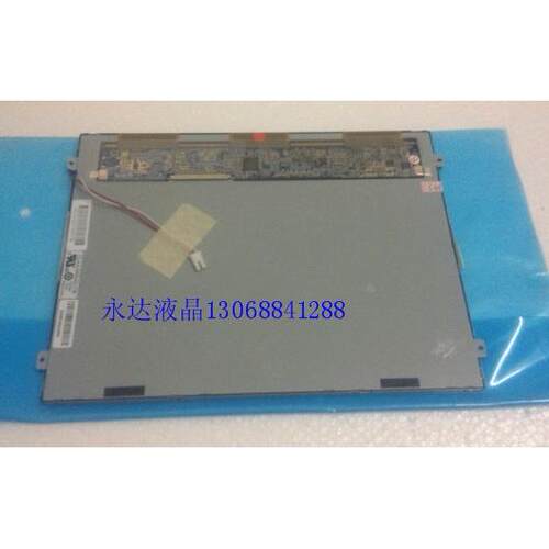 【铛裆机械】中华10.4寸全新原装A+ CLAA104XA01CW CLAA104XA02CW
