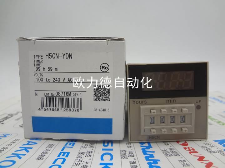 询价全新现货时间继电器H5CN-YDN 100-240VAC议价 电子元器件市场 其它元器件 原图主图