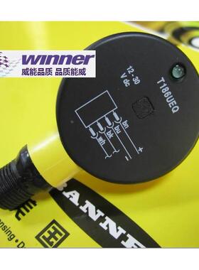 【铛铛机电】美国BANNER邦纳 T186UEQ 超声波对射式传感器 发射端