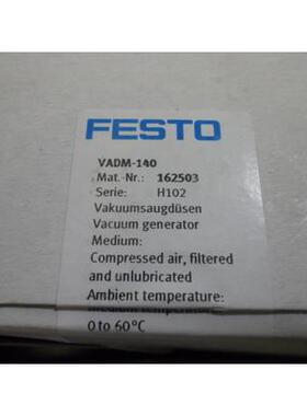询价原装正品FESTO费斯托 SLF-6-10-P-A 170503现货 出售 欢迎购