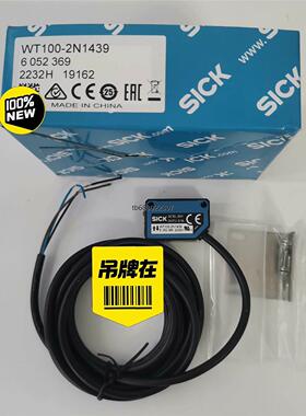 询价正品现货6052369德国西克SICK光电传感器WT100-议价