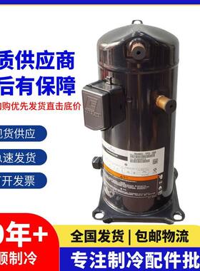 【铛裆机械】ZB15KQ-PFJ-558 ZB45KQ-TFD-558 ZB48 ZB45KQE-TFD-5