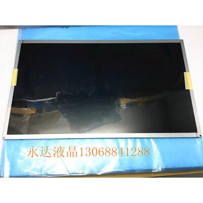 【铛裆机械】全新原包18.5寸M185XW01 V.0 M185XW01 V.1 LM185TT3