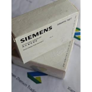 【铛裆机械】铝制附件配线套装SIMATIC DP数据插头6GK1500-0EA02