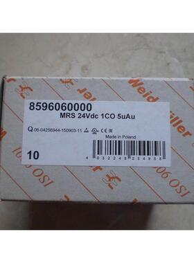 【铛裆机械】8596060000 MRS 24Vdc 1CO 5uAu 魏德米勒 继电器 全