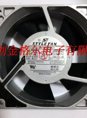 【铛裆机械】UP12D20-GT UP12D20-G 200V UP12D22 原装日本进口