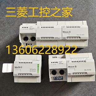 PLC模 341 PS3 108 MOELLER PS4 LE4 151 MM1 铛裆机械 XR1
