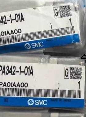 询价SMC全新进口气控阀VPA342V-1-02A-F /VPA342-1-01B VPA342-1-