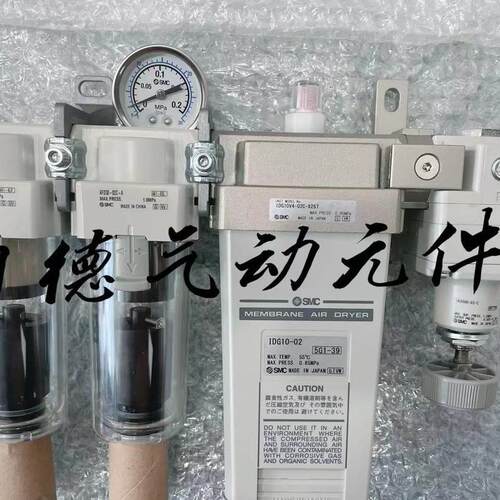 【铛裆机械】全新SMC干燥器IDG30A-03B IDG50SA/LA-03 IDG30SA/LA