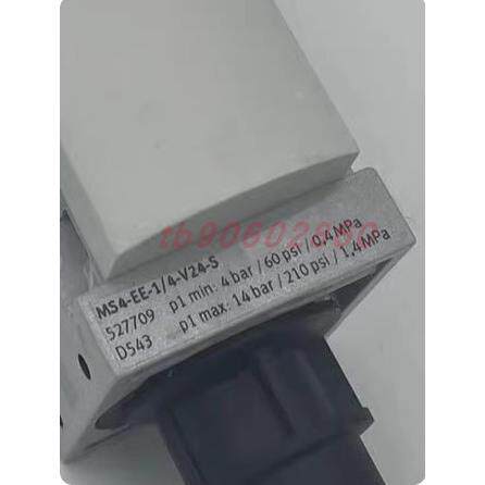 询价FESTO MSE4-EE-1/4-V24-S 527709 MSEB-3-24V 681663议价