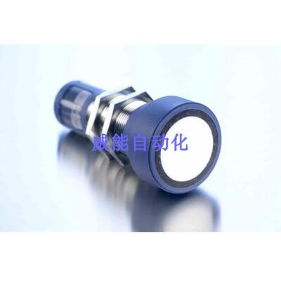 询价德国microsonic麦克声能(微声)mic+340/E/TC液位料位超声波传
