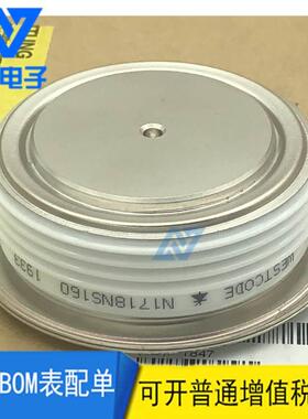 【铛裆机械】N390CH R325CH14 SH12 14 N1718NS180120 160 R325CH