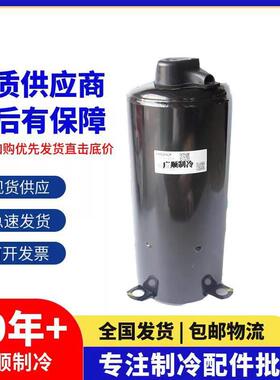 【铛裆机械】ATE518SC3Q9RK1 ATE518SC3Q9RKA 5VD420ZAA21空调制