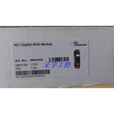 询价*现货销售*全新Bihl+Wiedemann必威 BWU1938 模块BWU1938议价