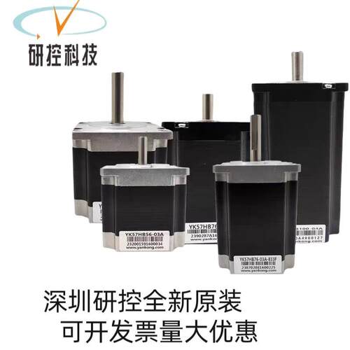 【铛裆机械】全新研控YK57HB56-4221A/YK60HB65-05A/YK60HB86-05A