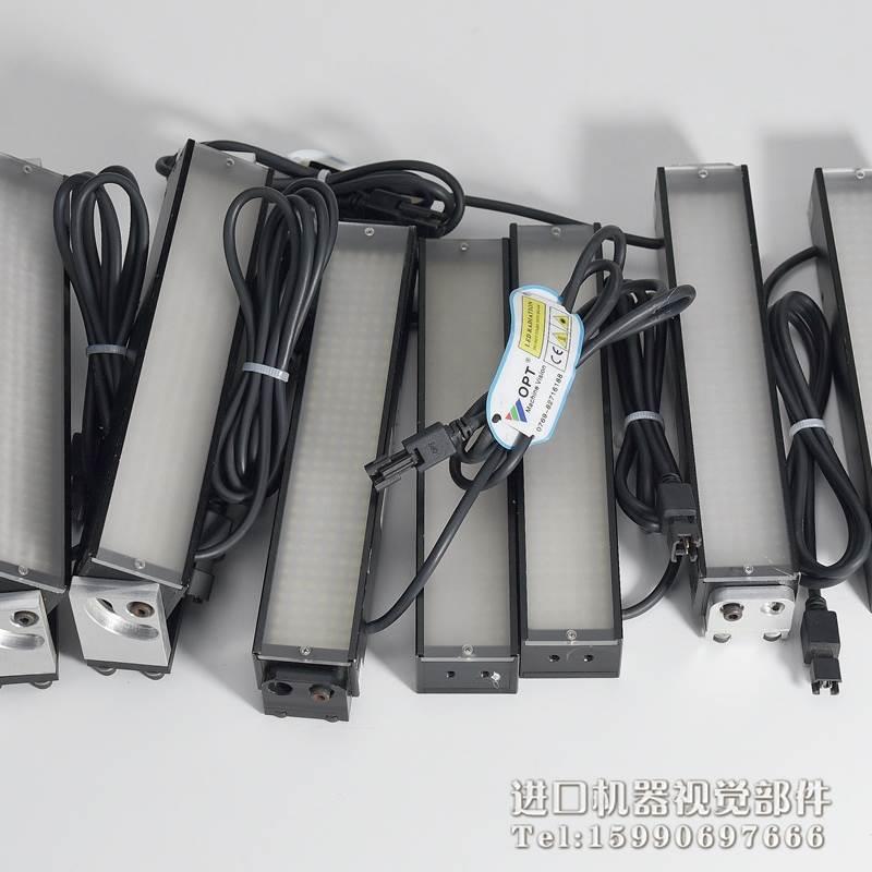 询价奥普特OPT-LI16030-W视觉条形光源 DC24V白光议价-封面