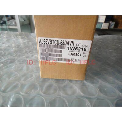 【铛裆机械】全新三菱AJ65VBTCU-68DAVN 68DAV正品原装 顺丰包邮