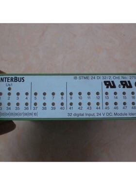 【铛裆机械】* IB STME 24 DI 32/2 2754985 DO/2754370 菲尼克斯