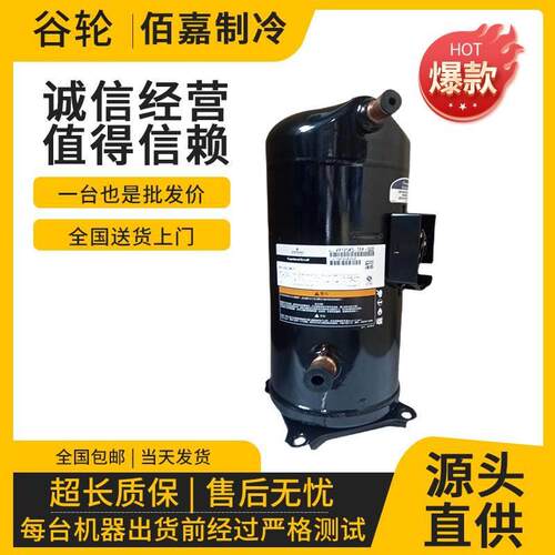 【铛裆机械】ZP103KCE-TFD-522 VP122KCE ZP137KCE-TFD-522 ZP122