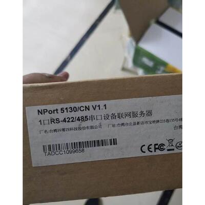 询价MOXA NPort5130/cn NPort 5130 串口联网服务器RS422/485原装