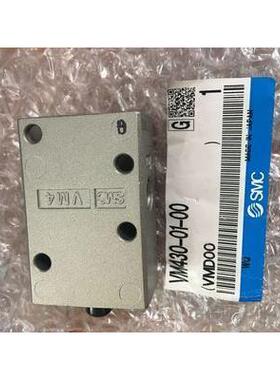 询价SMC机械阀VM430-01-05-06S-07S-08-X9-30B-30R-0130RX219欢迎