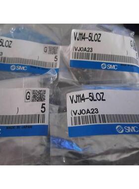 询价SMC 原装正品VJ3133 VJ314Y VJ114-5LOZ VJ314-5L0ZB VJ314议