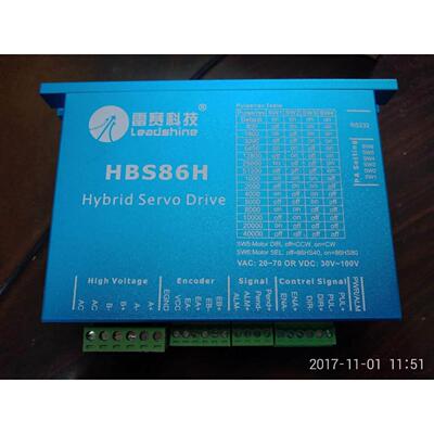 【铛裆机械】雷赛科技两相混合伺服驱动器HBS86H 混合步进伺服电
