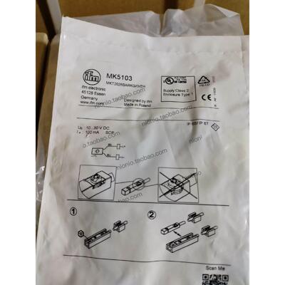 询价德国IFM，易福门，MK5103，全新议价
