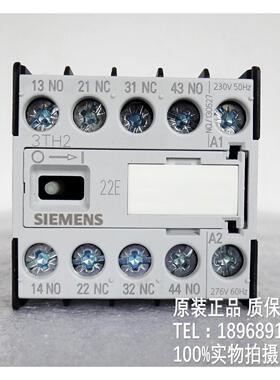3TH2022-0AP0OAPO接触器式中间继电器
