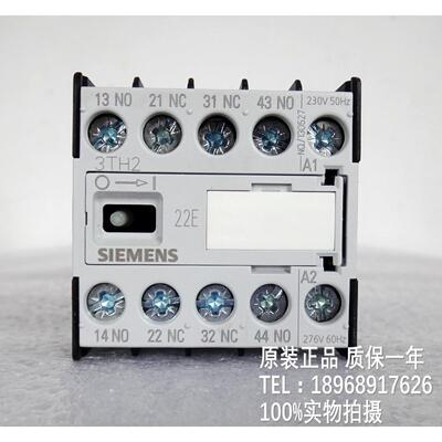 3TH2022-0AP0OAPO接触器式中间继电器