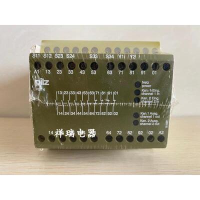 询价德国原装PILZ皮尔兹 安全继电器 PST 4 24VDC 6S4O 720300议