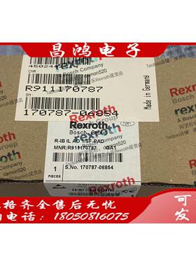 询价力士乐 Rexroth R911170787 模块 R-IB IL AO 1/SF-PAC议价议