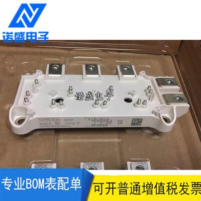 【铛裆机械】IGBT模块 SEMIX151GD SEMIX101GD128DS 71GD12E4S 12