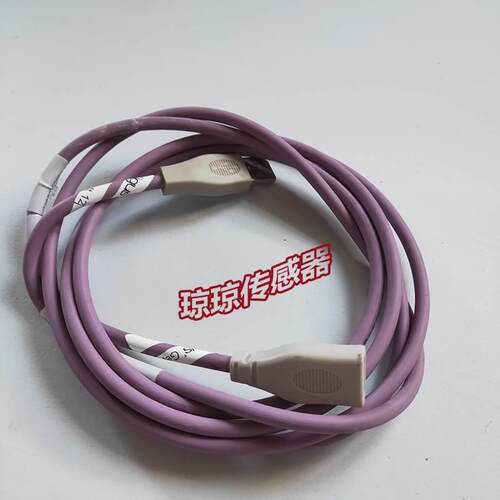 询价德国IGUS易格斯CFBUS.065 USB9040060 高柔性电缆TPE/USB总线