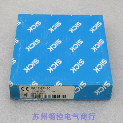 询价*现货销售*全新德国施克SICK传感器 WL12-2P480 现货1016106