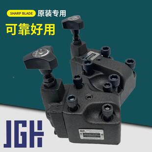 铛裆机械 溢流阀BG 台湾JGH久冈油压BG 32先导式