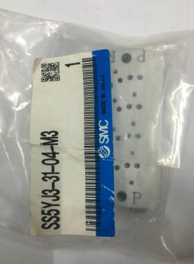 询价现货SMC汇流板SS5YJ3-31-04-M3全新原装真品SYJ3130-5LZD气路