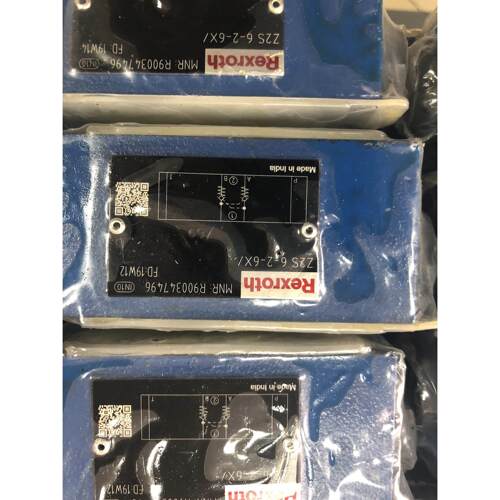 【铛裆机械】型号Z2S6-2-6X/液控单向阀，力士乐Rexroth原装正品
