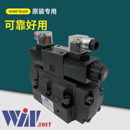 【铛裆机械】WINMOST峰昌WD-G04-C2-E-T-AB C3 C4 C10 C12 C6 B2