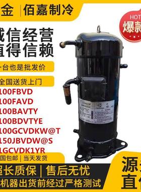 【铛裆机械】JT100FBVD JT100FAVD JT100BAVTYE JT100BDVTYE全新5