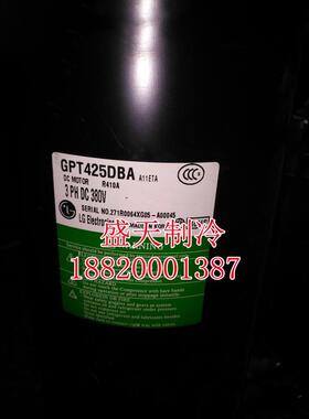 【铛裆机械】GPT425DAA GPT425DBA HQ036RAA QPT442MAA全新LG空调