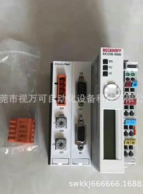 询价BX5200-0000 全新原装倍福BECKHOFF模块 CX9001-0001 现货议