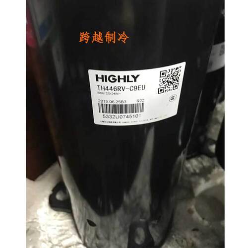 【铛裆机械】全新原装TH446RC-C9EU TH446RV-C9EU空调压缩机HICHL