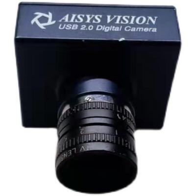 询价AISYS VISION 工业相机议价议价