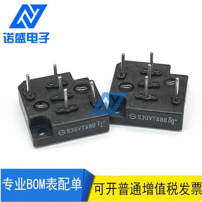 【铛裆机械】全新正品S30VTA60 S30VTA80 S30VTA160 S20VTA80 S20