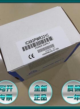 询价GE FANUC/发那科 IC693ACC331 IC693ACC332 IC693ACC333 正品