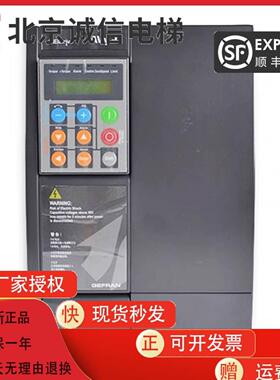 【铛裆机械】西威变频器AVY2075 3110 3150-EBL KBL -BR4 AC4-0