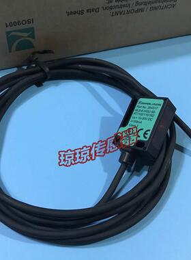 询价德国P+F倍加福ML8-8-HGU-50-RT/102/115/162漫反射光电开关传