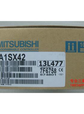 询价三菱原装模块A1S42X/A1SX71/A1SX80/A1SX80-S1/A1SX80-S2议价