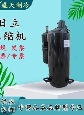 【铛裆机械】THS20MC6-Y SHU20KC8-Y1 原装全新日立3匹变频空调制